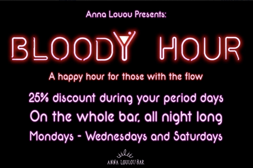 以色列一間酒吧發起''BLOODY HOUR''的活動，給予經期女性25%折扣。（翻攝自Anna Loulou bar臉書）
