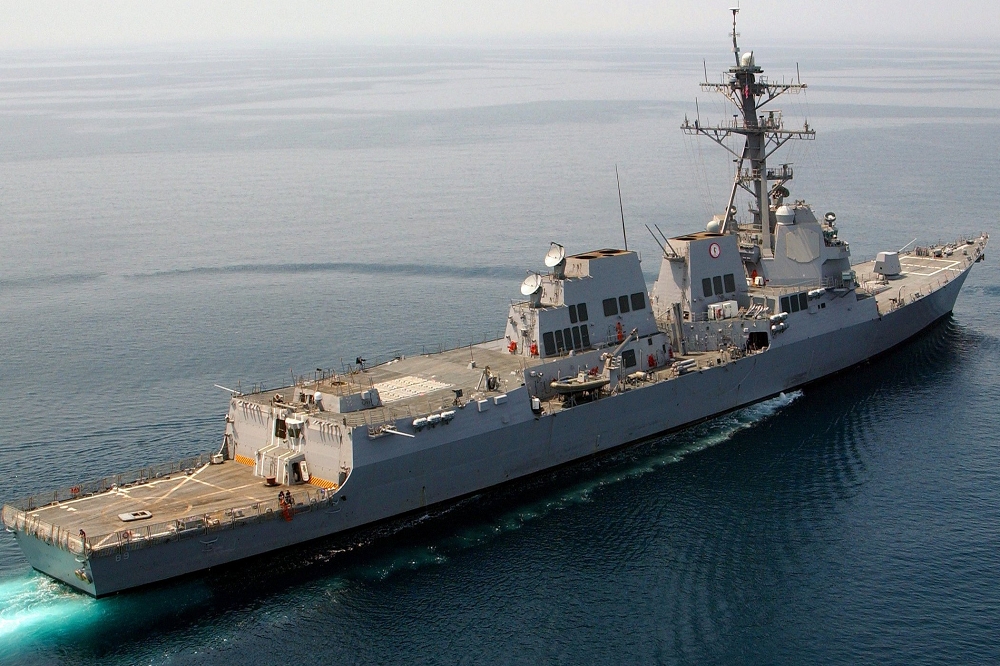 圖為美海軍神盾驅逐軍艦DDG-89。（取自維基百科）