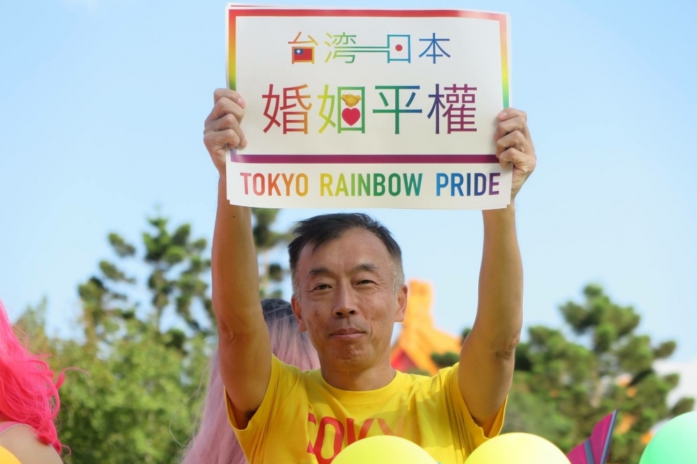 相愛卻不能合法相守，日本法學系教授鈴木賢期許婚姻平權，能透過法律保障同性伴侶權益。（照片由鈴木賢提供）
