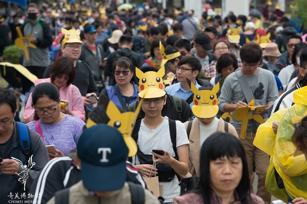 台南市觀旅局5日表示，五天來台南全區有高達101萬人次的玩家造訪。（取自奇美博物館臉書）