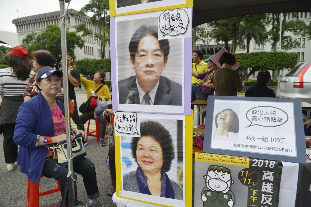 民進黨不該為持續惡化的台灣空汙問題隨便找理由搪塞。圖片於2018年11月7日更新。（攝影：李智為）
