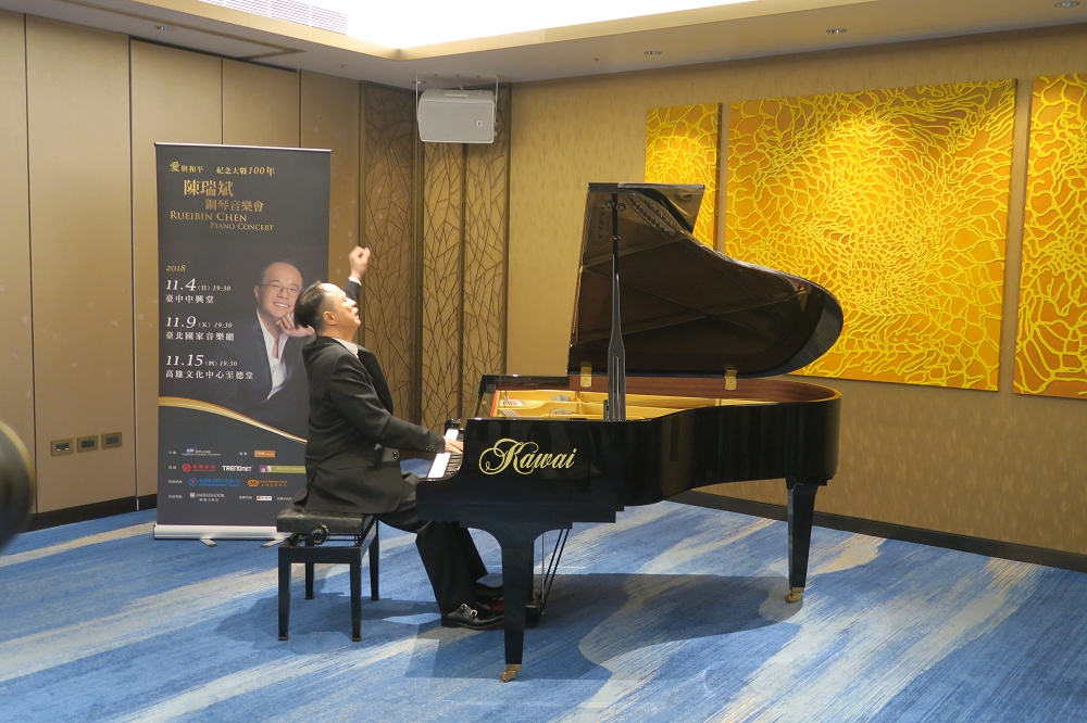 2018年適逢第一次世界大戰結束100周年，被世人所盛讚的台灣鋼琴家陳瑞斌，將帶領台灣民眾體驗「世界級」的音樂饗宴。（綺想室內樂團提供）