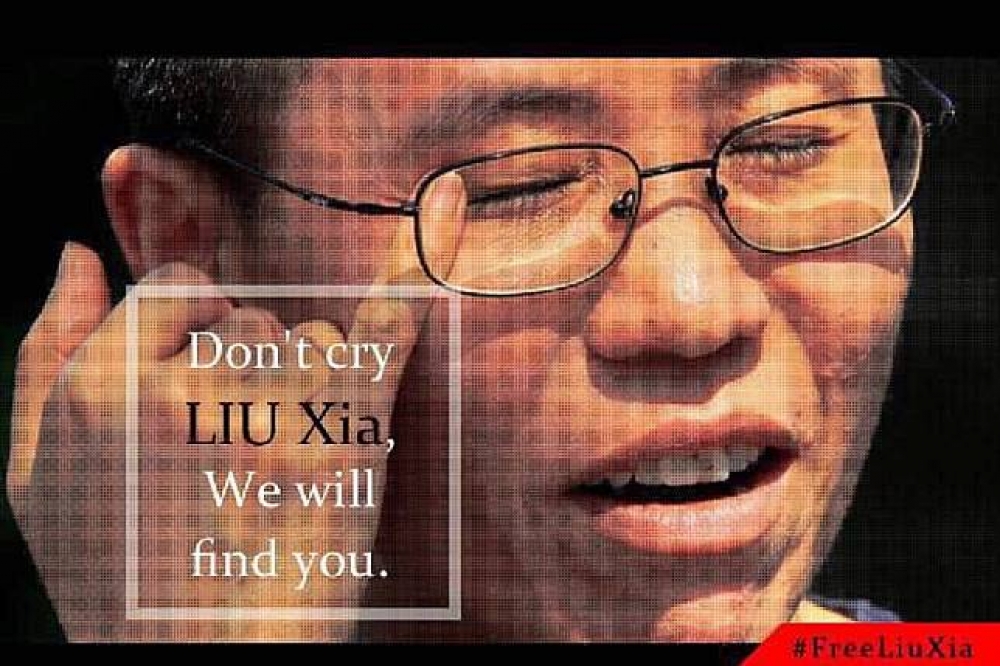 中共19大18日將展開，包括劉霞等北京人權異議份子，目前都「被旅遊」至外地。（圖片取自Freedom for Liu Xiaobo Action Group 自由刘晓波工作组）