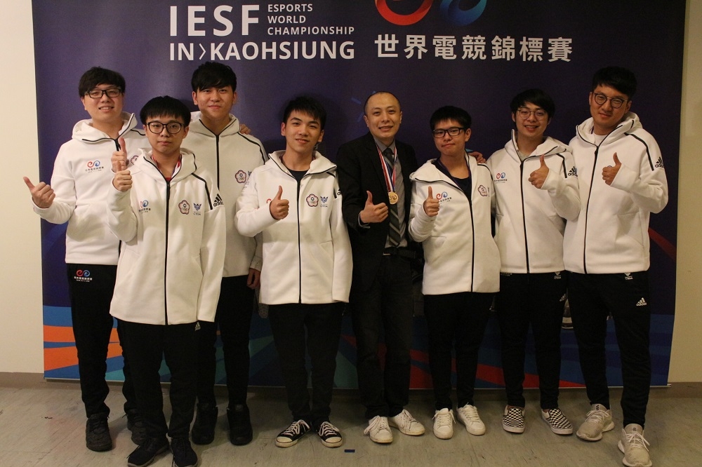 中華臺北隊在 IESF 《英雄聯盟》項目上取得銅牌
