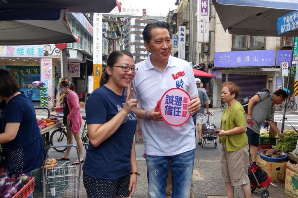 台北市議員歐陽龍在北巿第六選區參選，票數跌出13名外，確定落選止於四連霸。（圖片取自歐陽龍臉書）