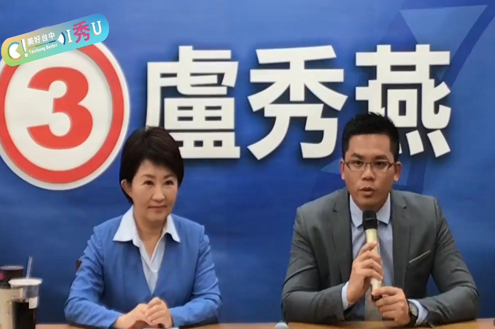 台中市長當選人盧秀燕（左）30日下午首公布小內閣成員，新聞局長由年僅34歲的吳皇昇（右）擔任。（圖片取自盧秀燕臉書）