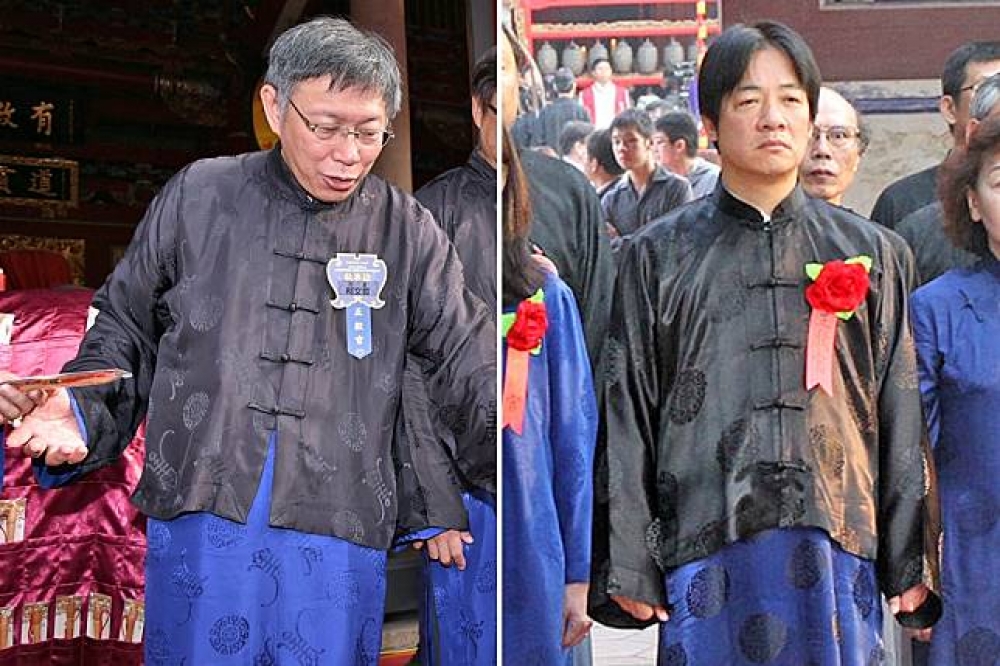 台北市長柯文哲（左）與行政院長賴清德（右），在祭孔大典上，都曾穿過「藍袍黑掛」擔任「正獻官」，就是類似民初《服制條例》所規定的男子禮服型式。（合成畫面／台北市政府提供、取自台南市政府官網）