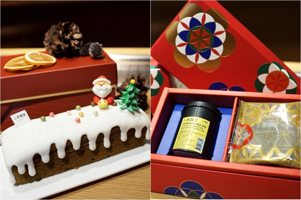小茶栽堂於12月5日起推出聖誕節限定全新商品（攝影：施縈縈）