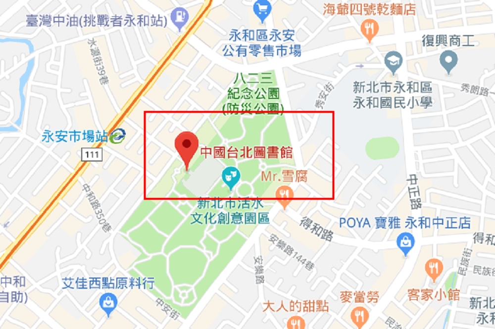 一名網友12日臉書Po文表示，國立台灣圖書館在Google地圖上竟被惡改為「中國台北圖書館」。（圖片截自Google地圖）