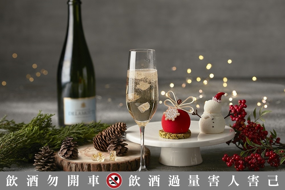台北喜來登大廳酒吧推出「甜謐之森」冬日香檳午茶會，每套 NT$990+10%。（圖片：台北喜來登大飯店）