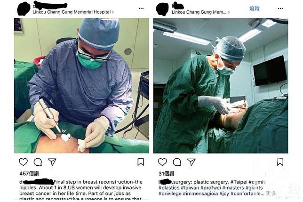 網友7日踢爆，長庚醫院讓無照外籍醫師執刀。（合成畫面／圖片取自ptt）