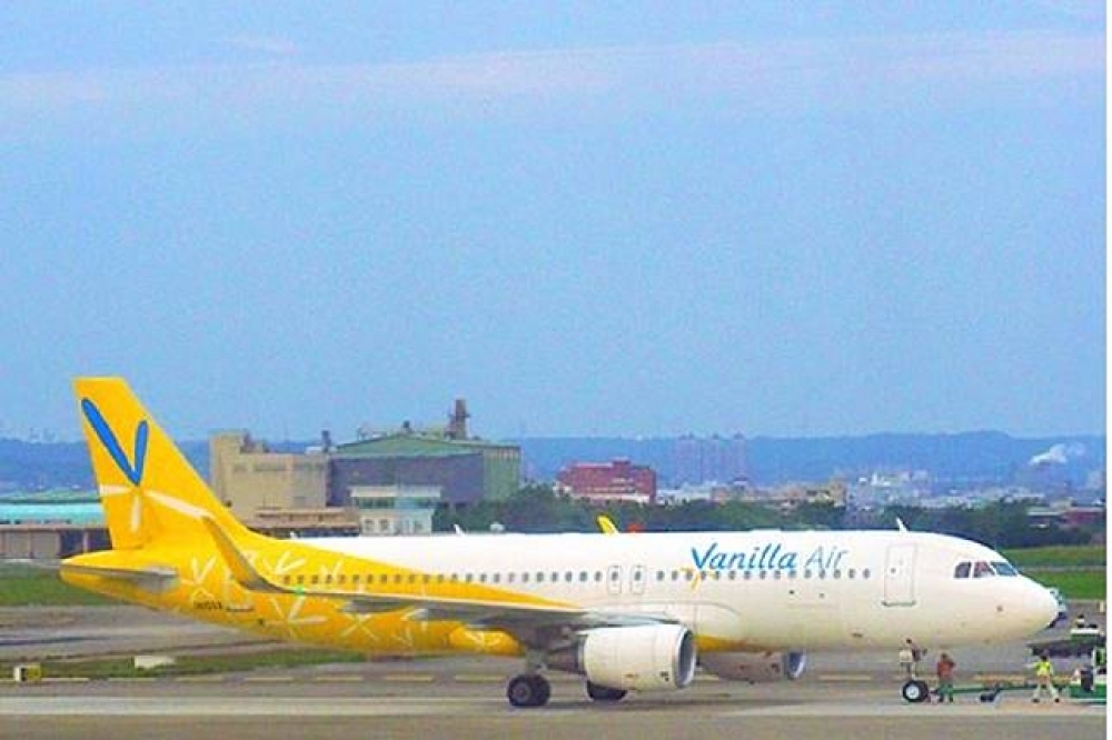 日本全日空旗下的廉航「香草航空」17日宣布，2019年將與樂桃航空合併。香草航空預計營運到明年10月底，部分航線將由樂桃承接。（取自香草航空臉書）