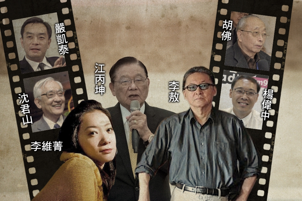 回顧2018年，台灣政治、經濟、文壇各界，不少傑出人物接連離世。（合成照片）