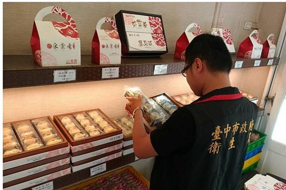 台中市知名店家采棠肴，遭衛生局檢驗出鹹蛋黃含有蘇丹紅。（台中市政府提供）