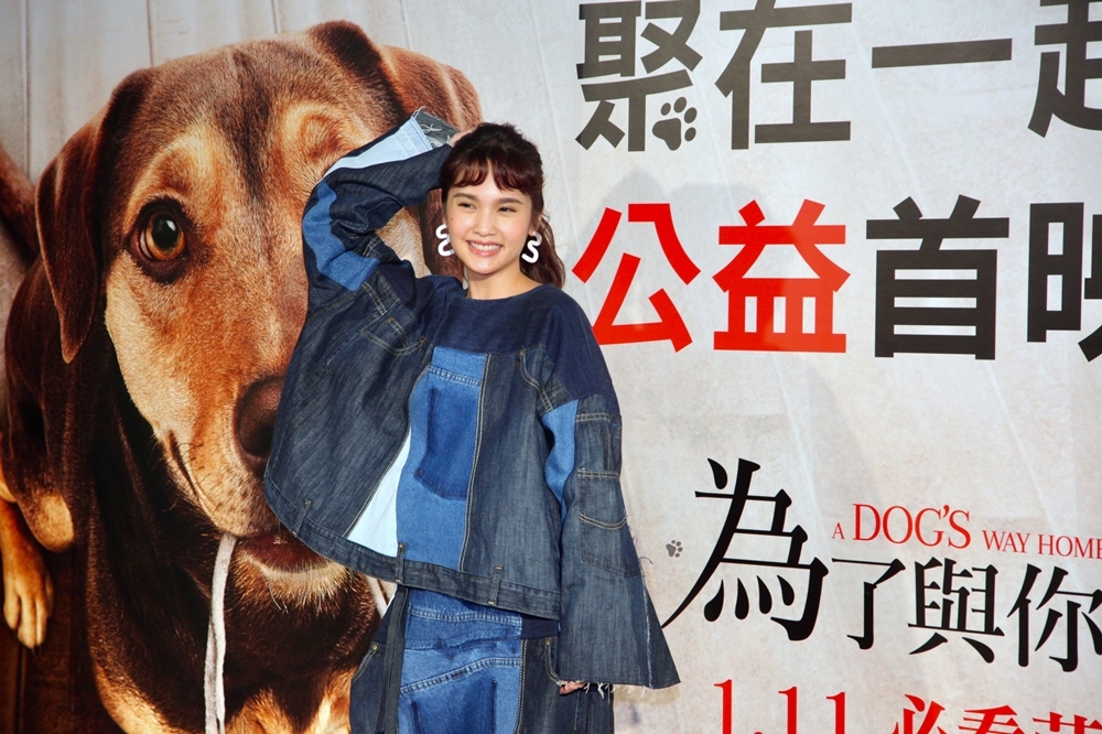 楊丞琳出席狗狗電影《為了與你相聚》公益首映典禮（攝影：張哲偉）