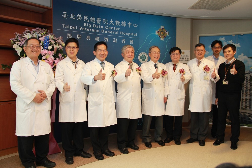 台北榮總大數據中心9日揭牌啟用，醫學研究部主任吳肇卿表示，這是台灣大數據研究領域一個新的里程碑。（台北榮總提供）