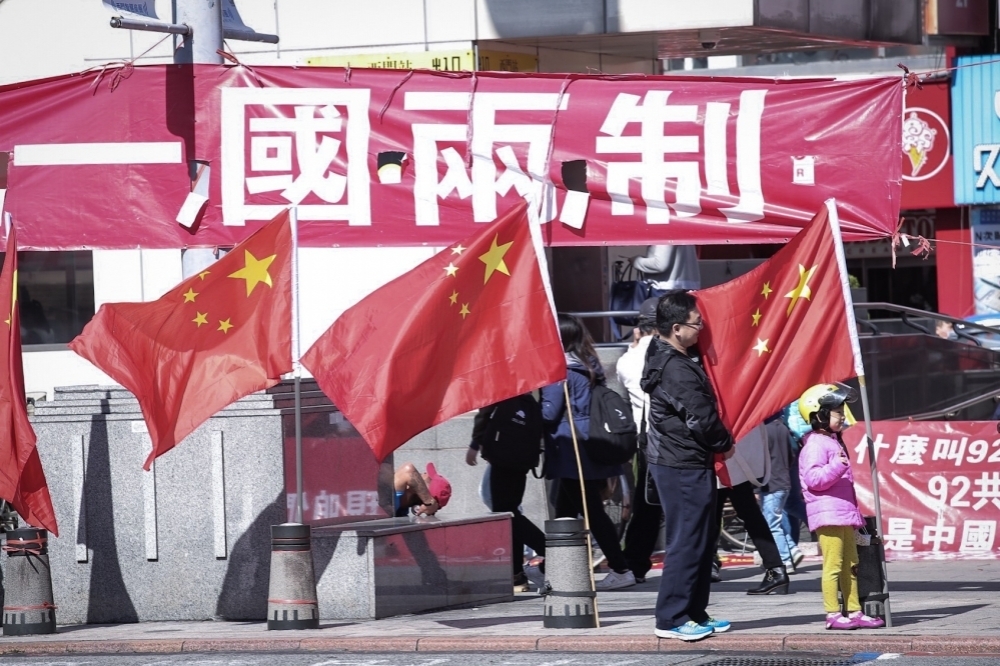 中國國家主席習近平在1月2日在對台政策談話中強推「一國兩制」 之後，引發台灣輿論強烈反彈。（資料照片／陳品佑攝）