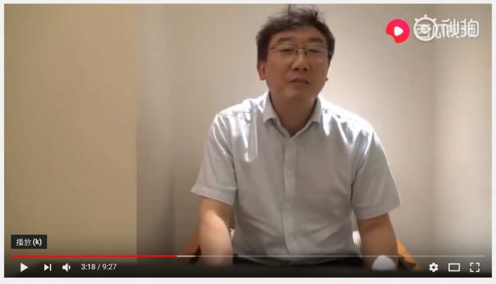 王林清是中國最高法院內部的標兵法官，卻也只能利用視頻自保。（圖片擷取自Youtube）