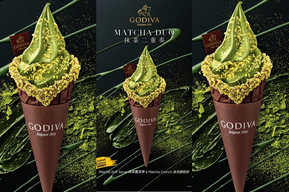 GODIVA 於1月14日推出「抹茶霜淇淋」及「抹茶黑巧克力霜淇淋」兩種口味（圖片來源：GODIVA）