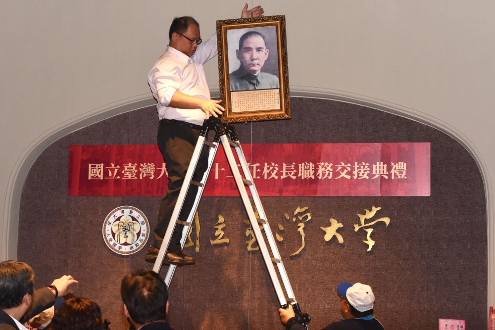 作者說，台大是台灣人民的典範大學。希望台大校務會議代表，能夠傾聽社會輿論，重視社會觀感，做出正確抉擇。（攝影：鄭宇麒）