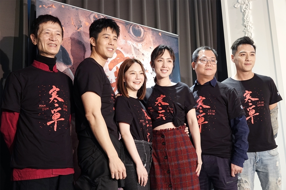 《寒單》劇組成員：陳博正（左至右）、胡宇威、可青、小薰（黃瀞怡）、導演黃朝亮、鄭人碩（攝影：羅佳蓉）