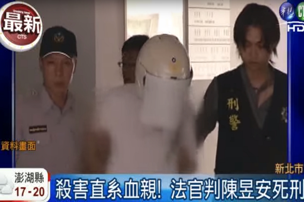 死刑定讞的受刑人陳昱安上午被室友發現身亡，據悉現場未留遺書，原因仍待釐清。（圖片取自YouTube）