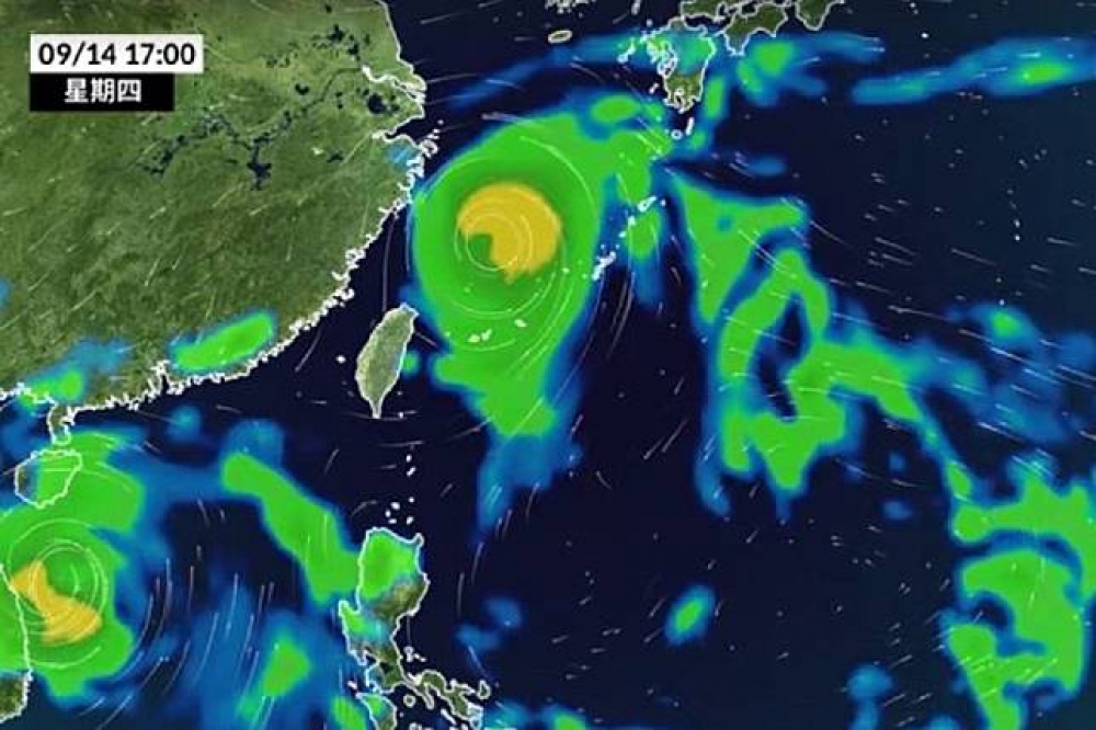 泰利颱風今天下午外圍雲系會逐漸減弱，預期雨勢會稍緩。（圖片取自氣象達人彭啟明臉書影片截圖）