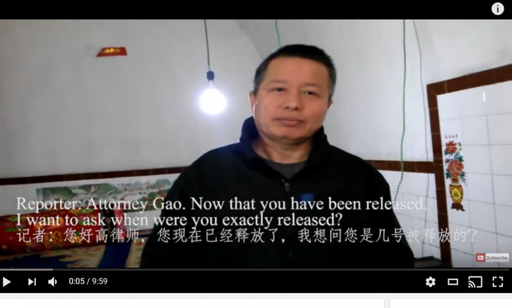 中國政府把有良知的維權律師高智晟毫無忌憚地打入黑牢，刑求、軟禁，並迫害其至親家人，最後讓他本人失蹤至今。（圖片擷取自Youtube）