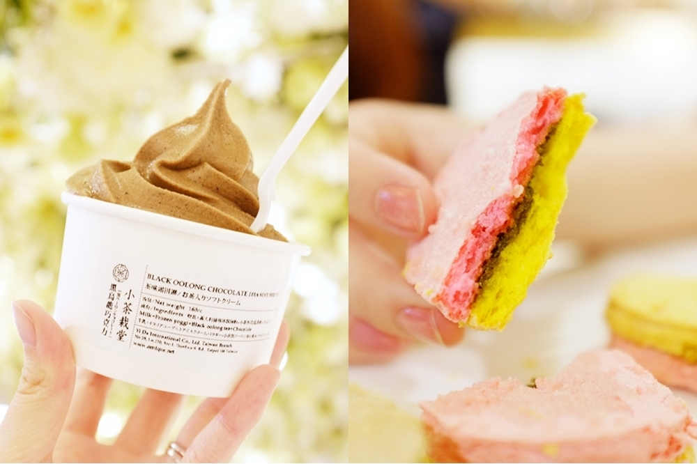 小茶栽堂微風南山店推出限定「夢幻達克瓦茲」以及「黑烏龍巧克力」優格霜淇淋（攝影：施縈縈）