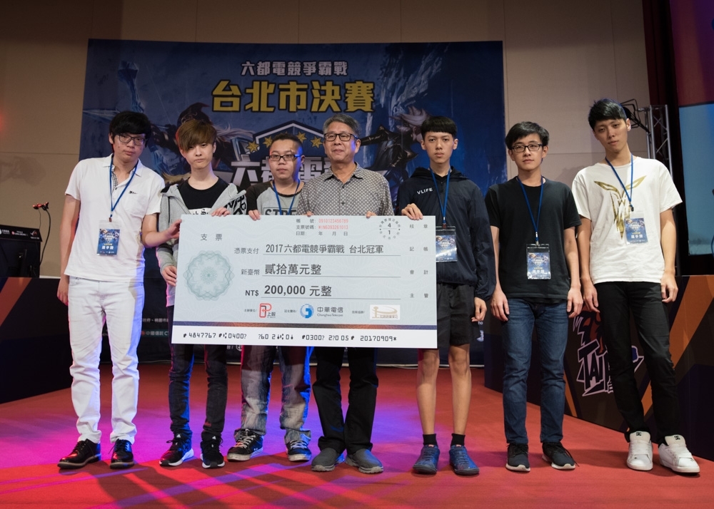 台北賽區的決賽最終由「可愛即是正義」以3:1的戰績擊敗對手「隨便啦」並獲贈20萬元的都冠軍獎金。（攝影：李昆翰）