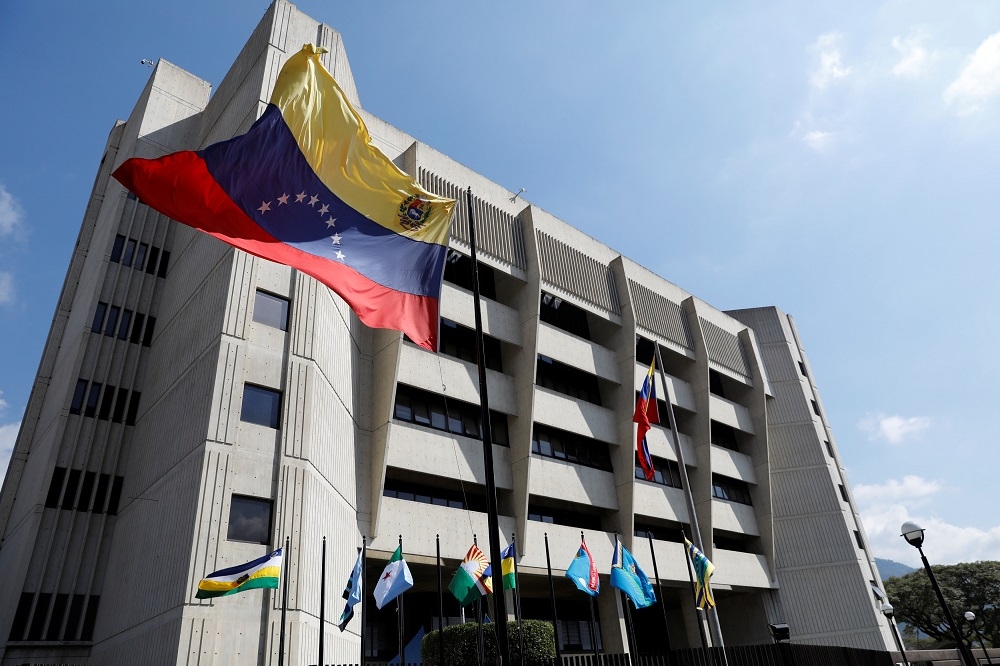 委國最高法院29日禁止瓜伊多出境並凍結銀行帳戶。（湯森路透）