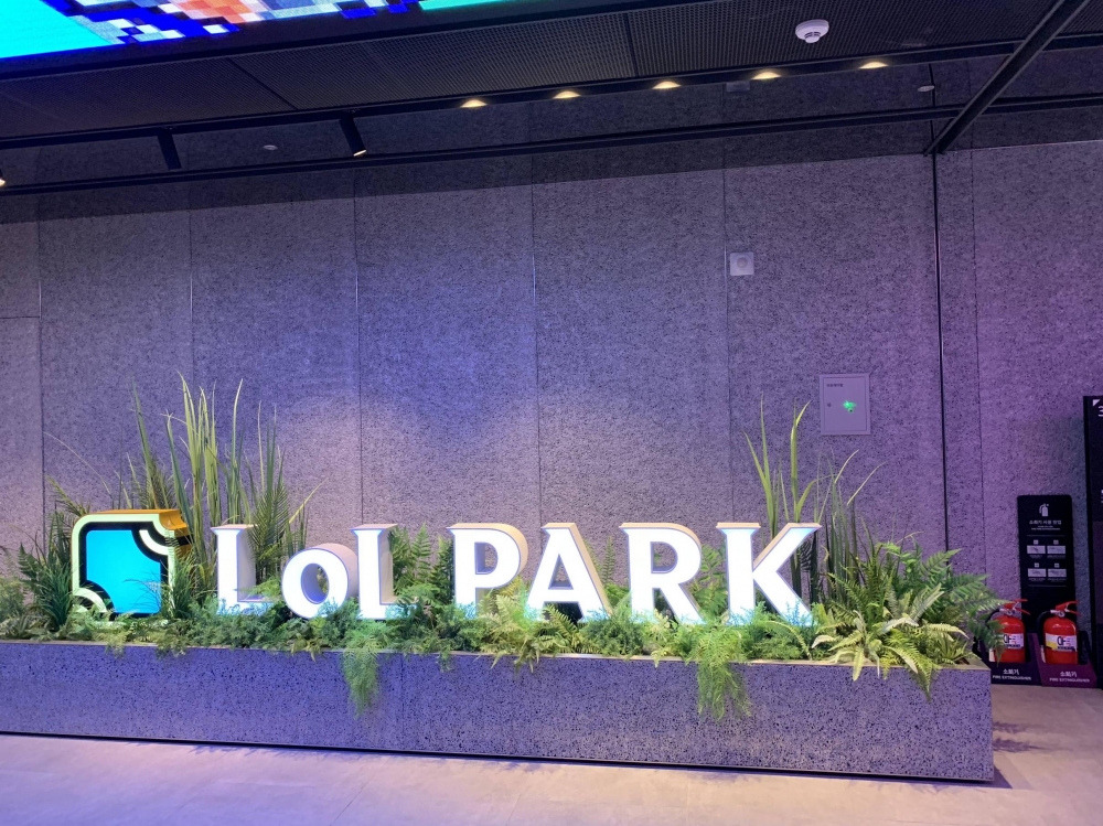 今天讓宜靜來帶大家一起看看LCK的新場館LoL Park吧～