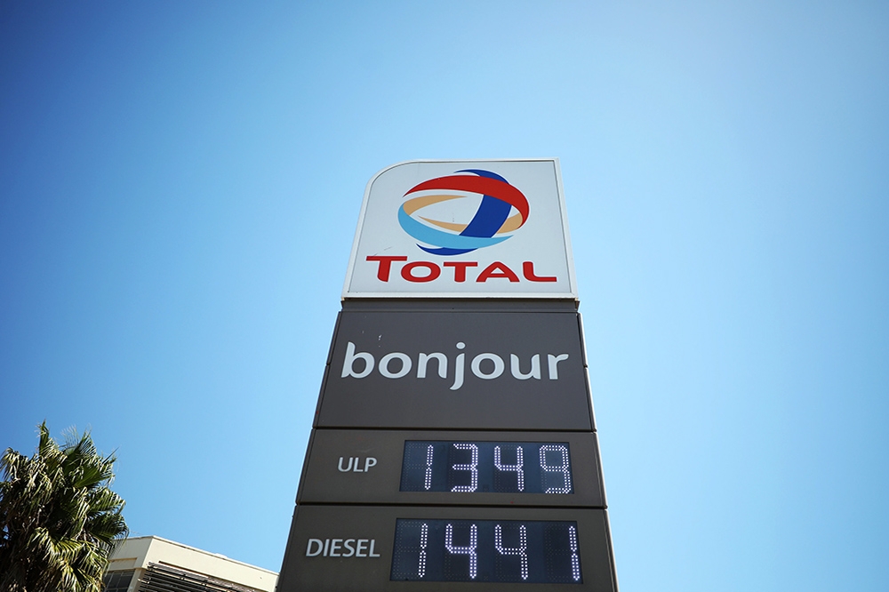 法國道達爾石油集團宣布在南非近海發現巨大凝析油田。（湯森路透）
