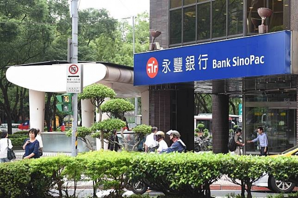 中華民國銀行公會在7月底理監事會上通過了「金控和銀行業公司治理實務守則」修正草案，若提報金管會後一切順利，法案最快9月就可以上路。（資料照片）