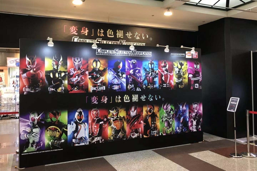 「平成假面騎士20作品紀念 變身腰帶特別展」台灣站現場（圖片取自PREMIUM BANDAI Taiwan臉書）