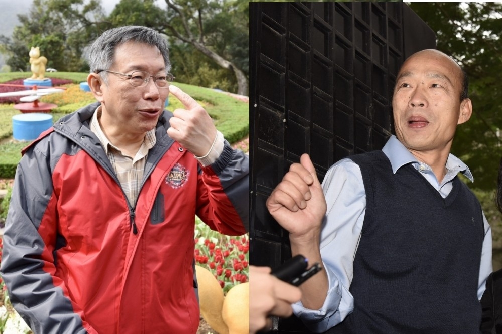 柯、韓兩人都是台灣政壇的當紅炸子雞，無論是否真有意願更上一層樓，都必須碰觸到美中台三角關係這個最敏感的領域。（資料照片合成）