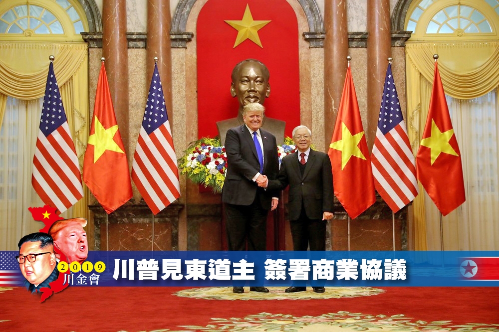 川普27日上午與越南國家主席阮富仲會見。（照片：湯森路透，後製：李明維）