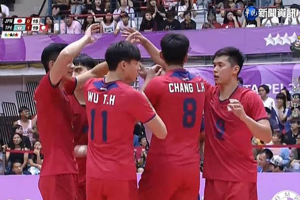 台灣男排第二局曾領先兩分，但該局最終還是以23-25輸掉，終場以3比1輸掉比賽，無緣八強。（圖片取自華視YouTube）