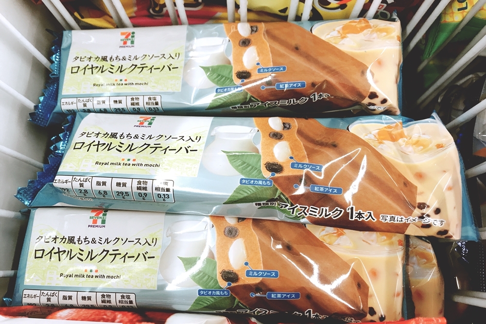 日本 7-11 最新商品，皇家奶茶風味的珍奶冰棒（攝影：黃映嘉）