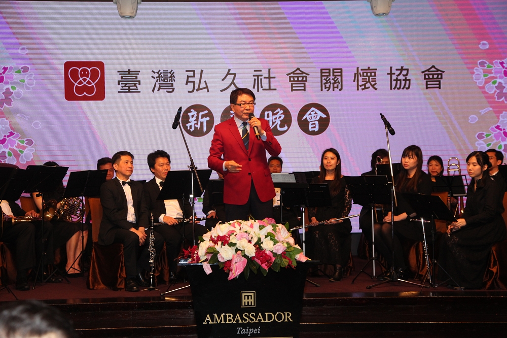 民進黨創黨元老洪奇昌創建的台灣弘久社會關懷協會，24日於國賓飯店舉辦第2屆社會關懷聯誼會。（攝影：張哲偉）