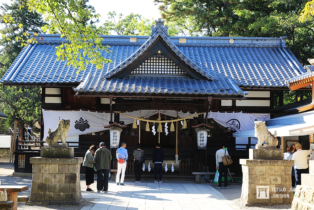 祭祀歷代藩主的真田神社，就位在上田城內。（攝影：陳威臣）