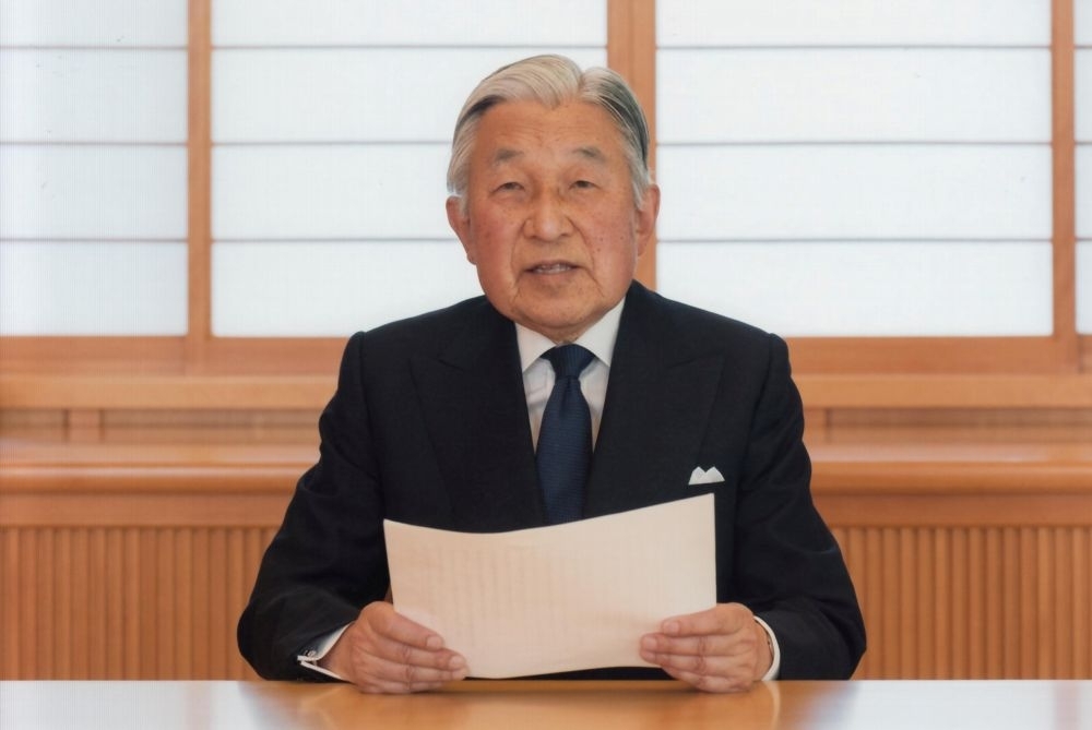 日本明仁天皇將在4月30日退位，由德仁皇太子繼位，首相安倍晉三將在4月1日公佈新年號。（湯森路透）