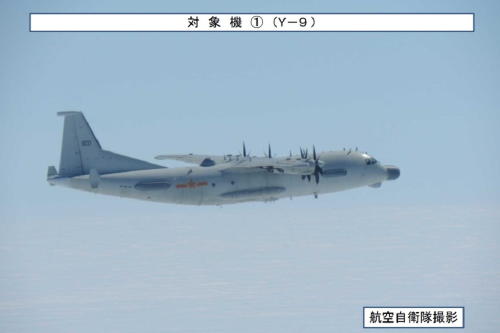 中共運-9型電偵機。（圖片取自日本防衛省網站）