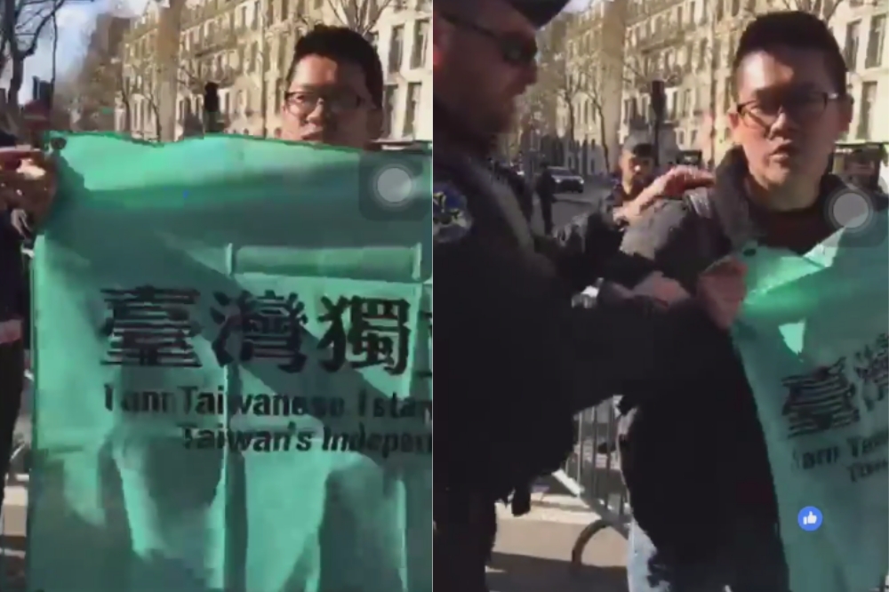 法國讀大學的台灣學生吳柏翰，在中國國家主席習近平訪法時，舉起台獨旗幟，隨即遭法國警方帶走。（吳柏翰提供）