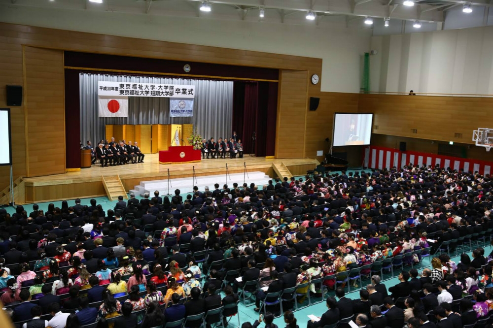 私立東京福祉大學畢業典禮。（圖片取自該校臉書）