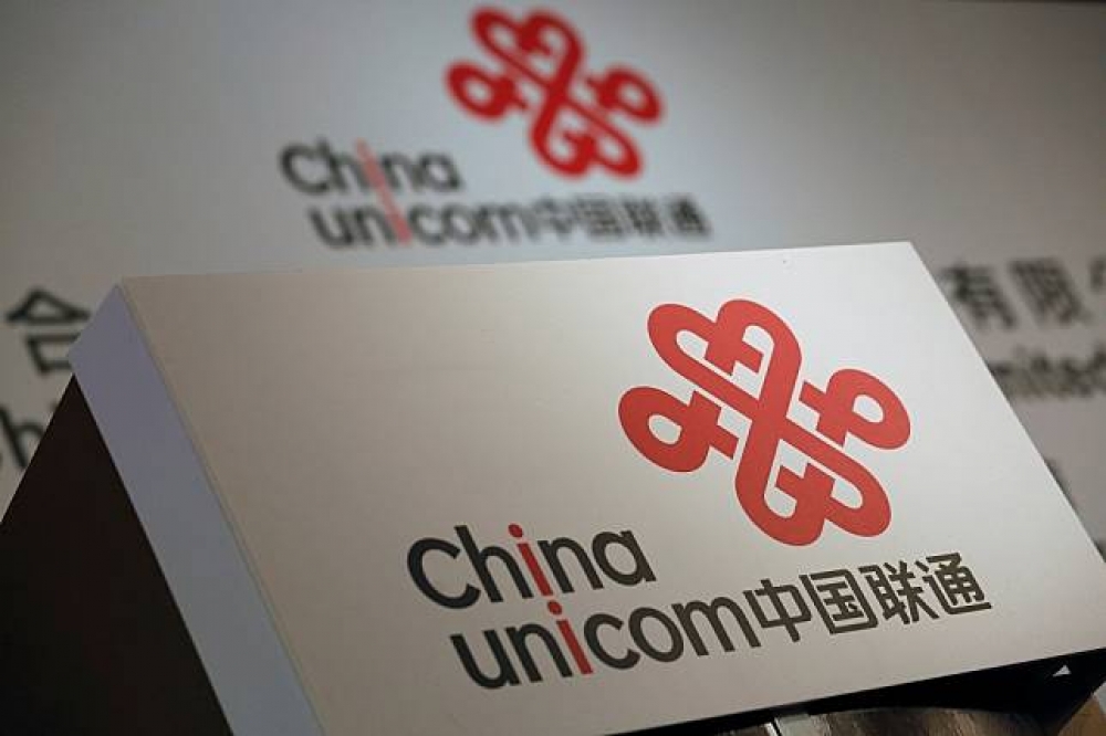 中國聯合通信（中國聯通）的Logo。（湯森路透）