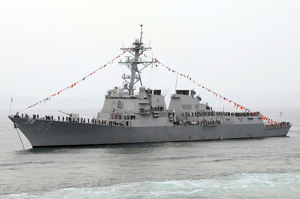 美軍作戰艦勞倫斯號（DDG-110）4月28日航經台灣海峽。(圖片取自Navysite.de)