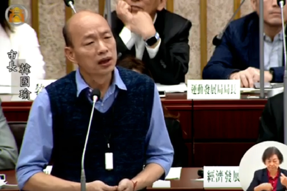 高雄市長韓國瑜6日赴高雄市議會，接受市政總質詢。（擷自高雄市議會直播）