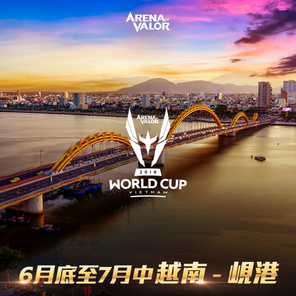 《Garena 傳說對決》AWC世界盃， 將於6月底至7月中於越南峴港（Da Nang）正式開打。