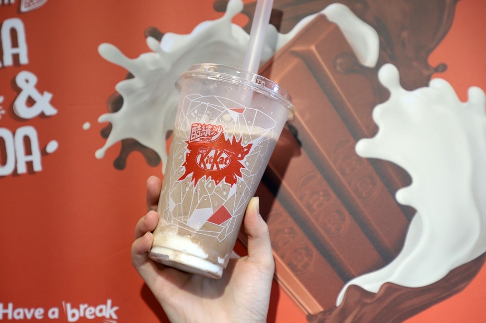 KitKat 酷繽沙。（攝影：張家維）